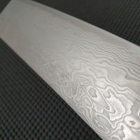 Fukakuryu Kai Nakiri Knife