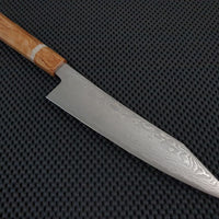 Fukakuryu Kai Gyuto Chef Knife
