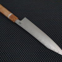Fukakuryu Kai Gyuto Chef Knife
