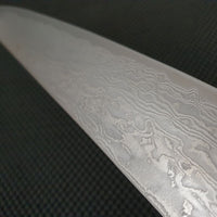 Fukakuryu Kai Gyuto Chef Knife