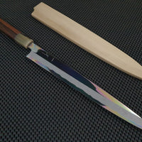 Hitohira Kikuchiyo Enmon Yanagiba