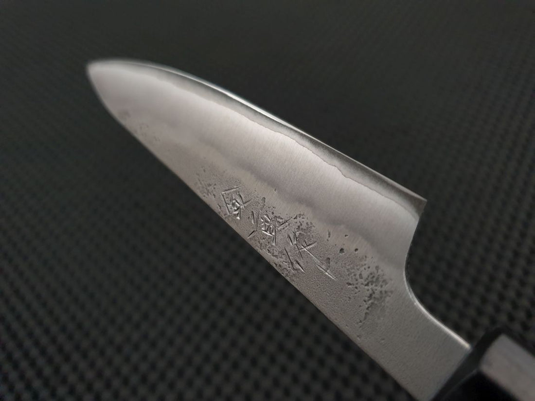 Kaneshige Hocho Paring Knife