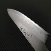 Kaneshige Paring Knife