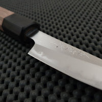 Kaneshige Paring Knife