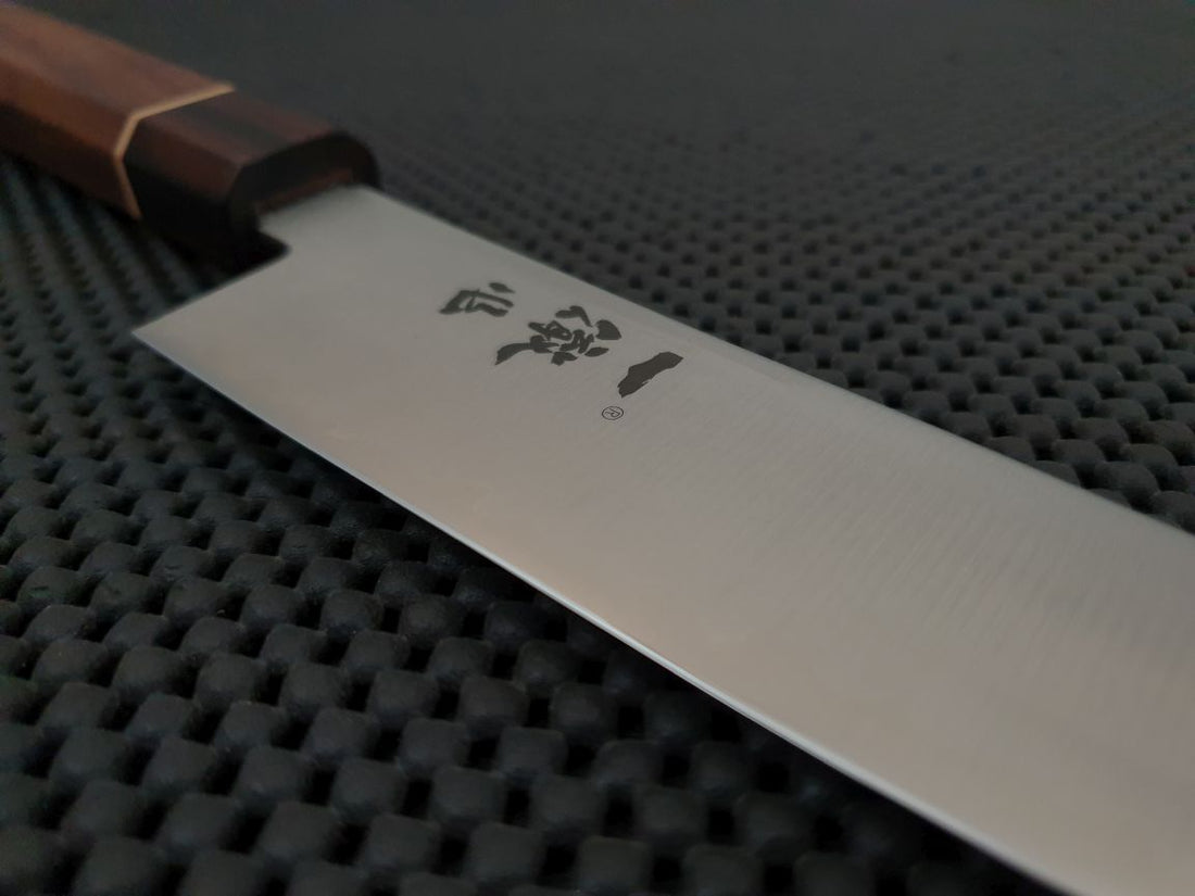 Sujihiki Slicing Knife