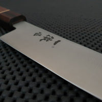 Sujihiki Slicing Knife