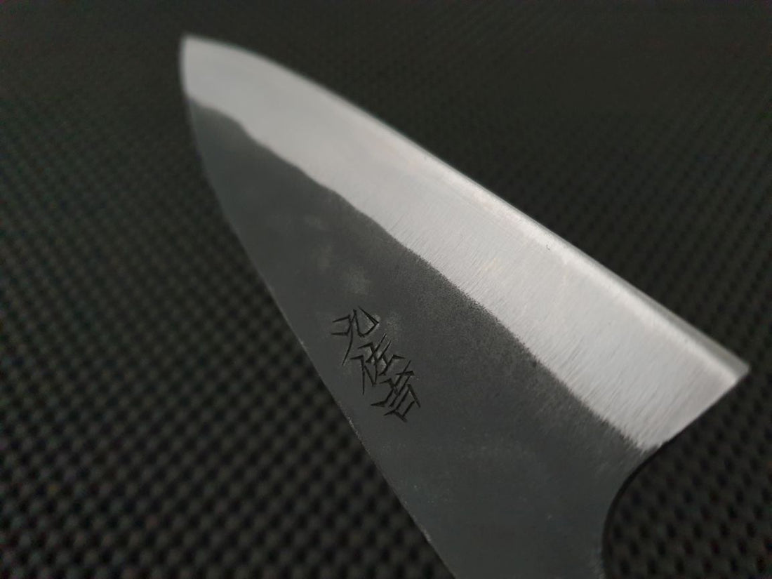Petty / Ajikiri Knife