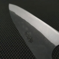 Petty / Ajikiri Knife