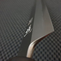 HADO Shirogami Hocho Yanagiba