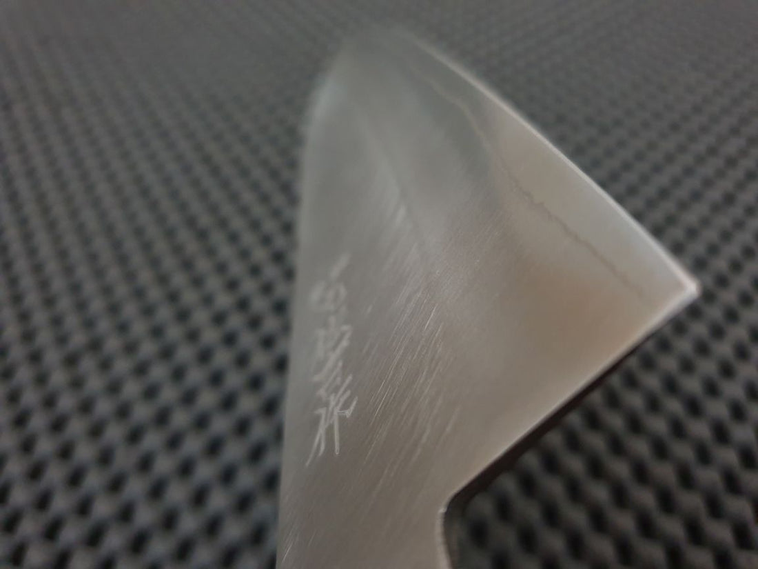 Yoshida Hamono Santoku Knife