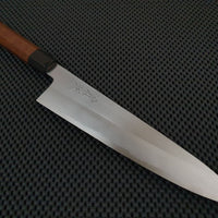 OUL Shirogami Hocho