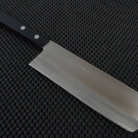 HAP40 Nakiri Knife Gihei Hamono
