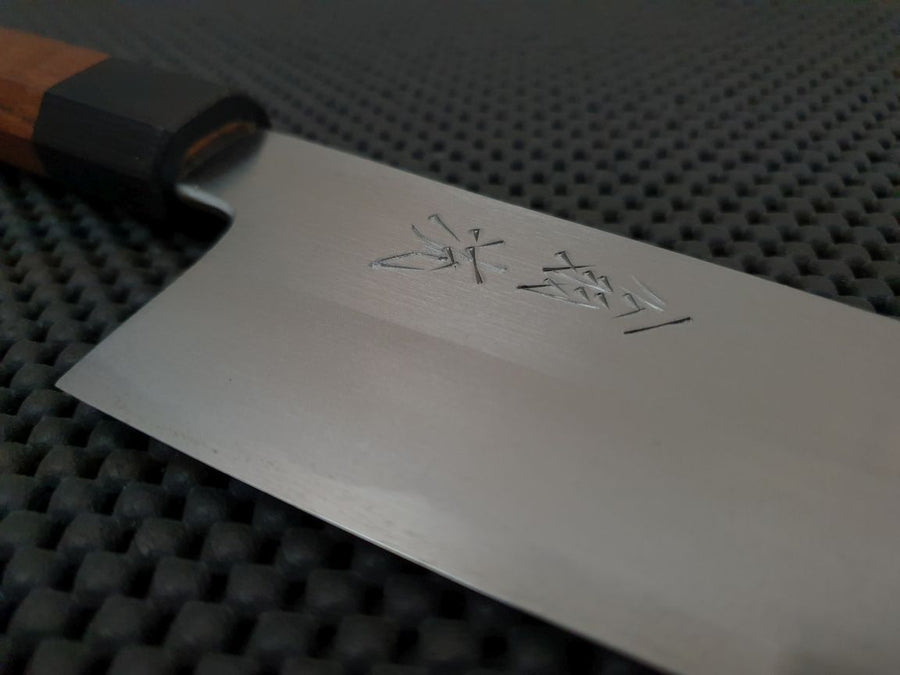 OUL Shirogami Hocho