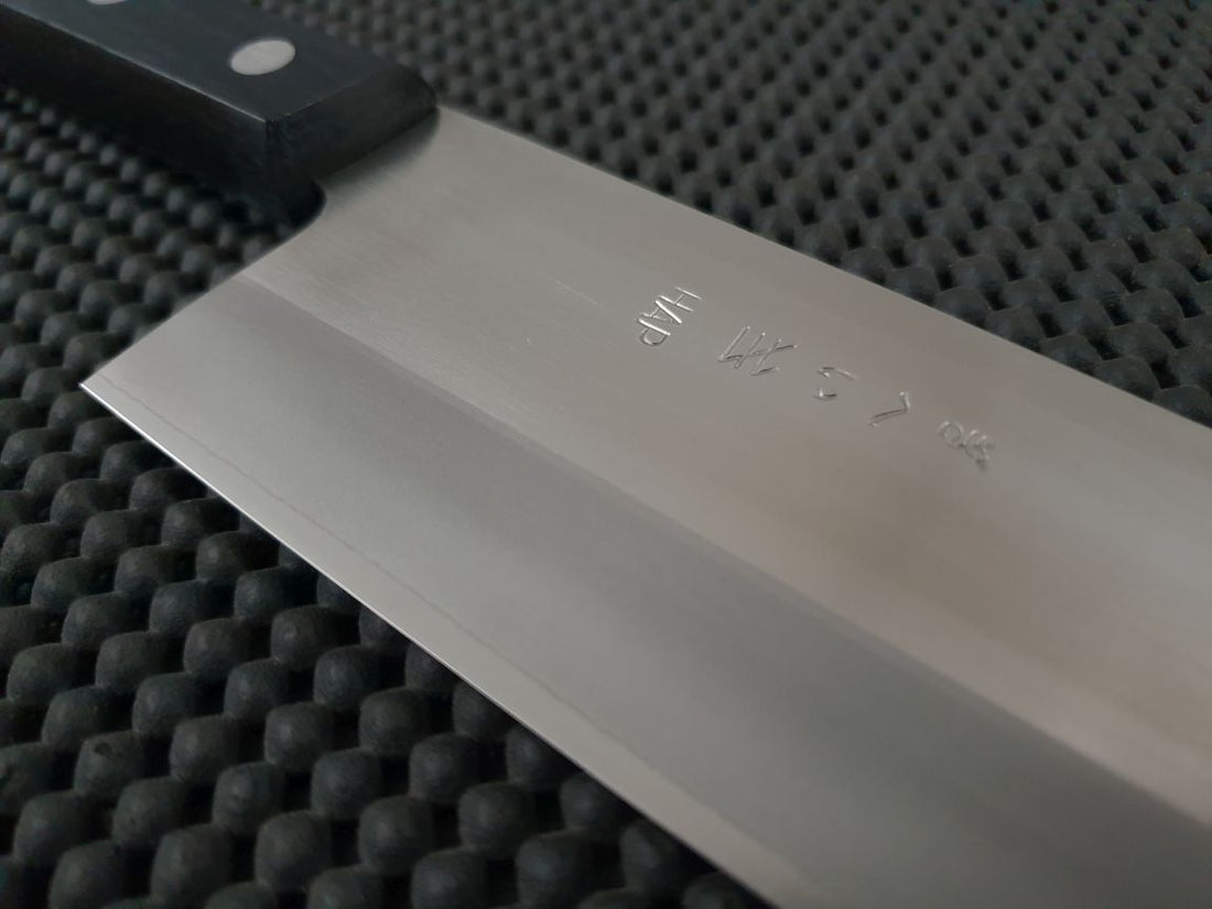HAP40 Nakiri Knife Gihei Hamono