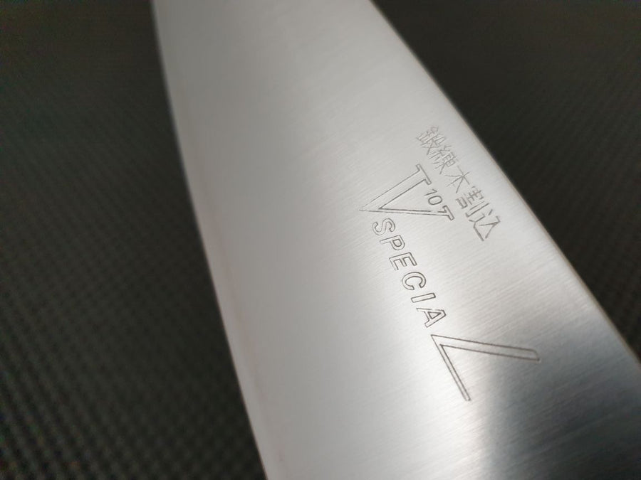 Takamura Santoku Knife