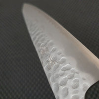 Oul Petty Knife Stainless Clad