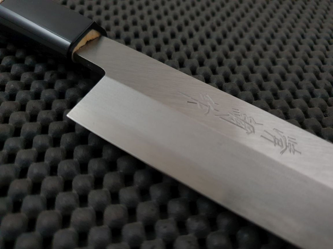 Yanagiba Hocho Japanese Knife