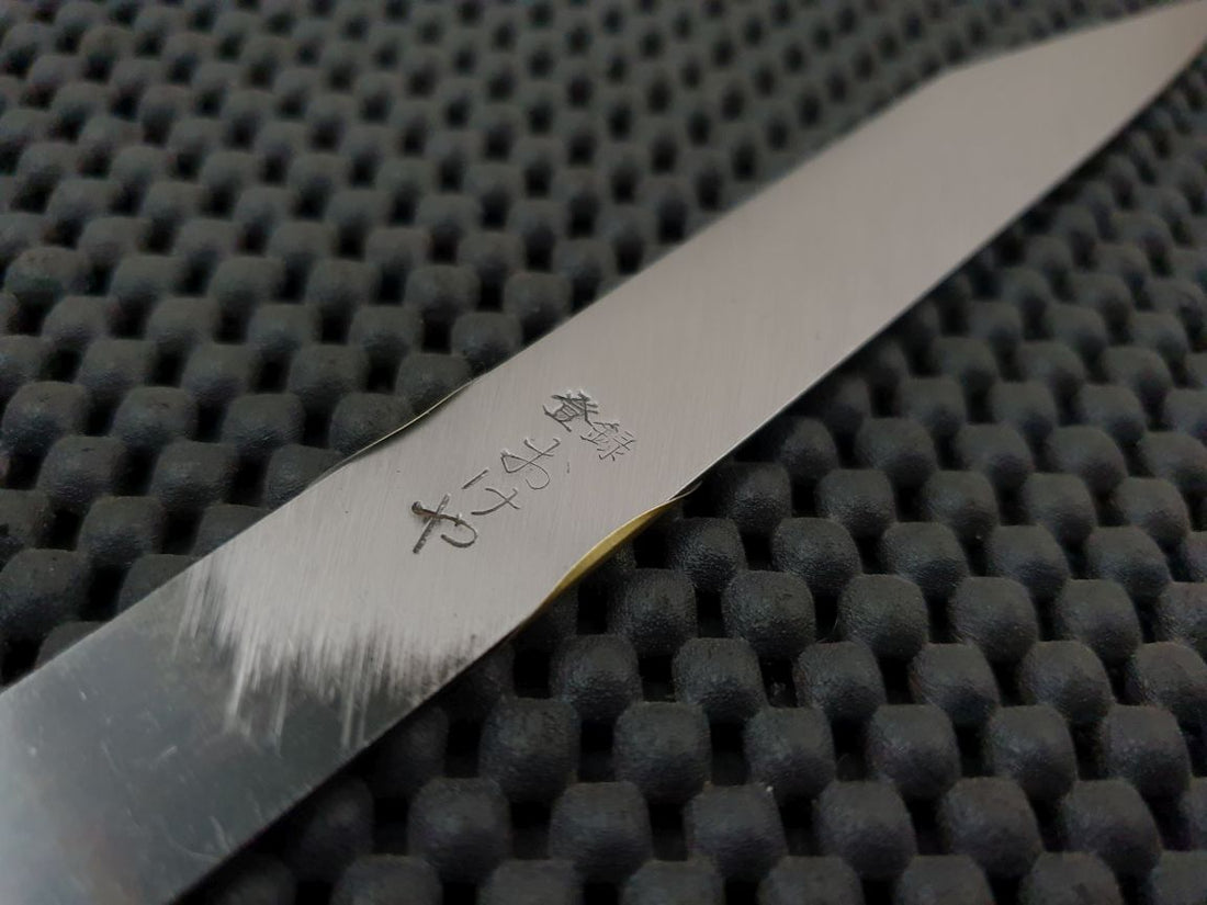Okeya Marking Knife