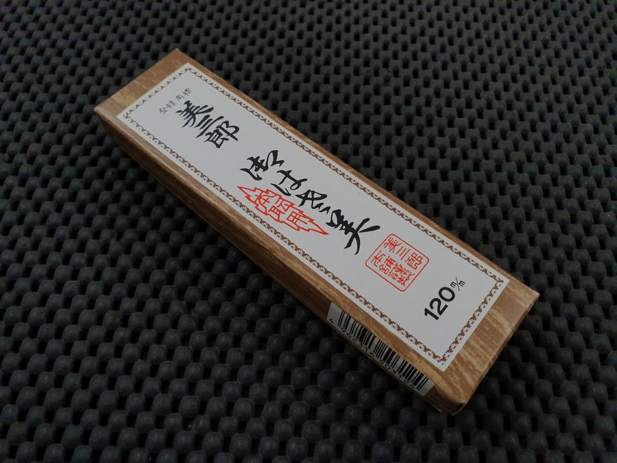 Misuzu Japan 120 Nigiri