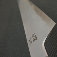 Itsuo Doi Homura Sakai Takayuki