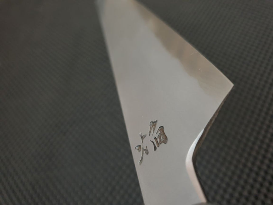 Itsuo Doi Homura Sakai Takayuki