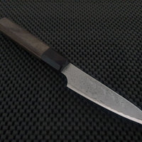 Japanese Paring Knife Australia