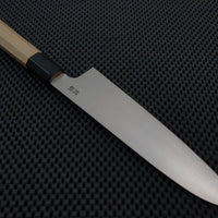 Sukenari Santoku Knife