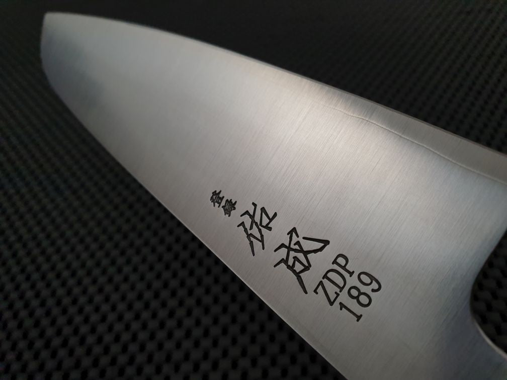 Sukenari Santoku Knife