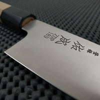 Sukenari Santoku Knife