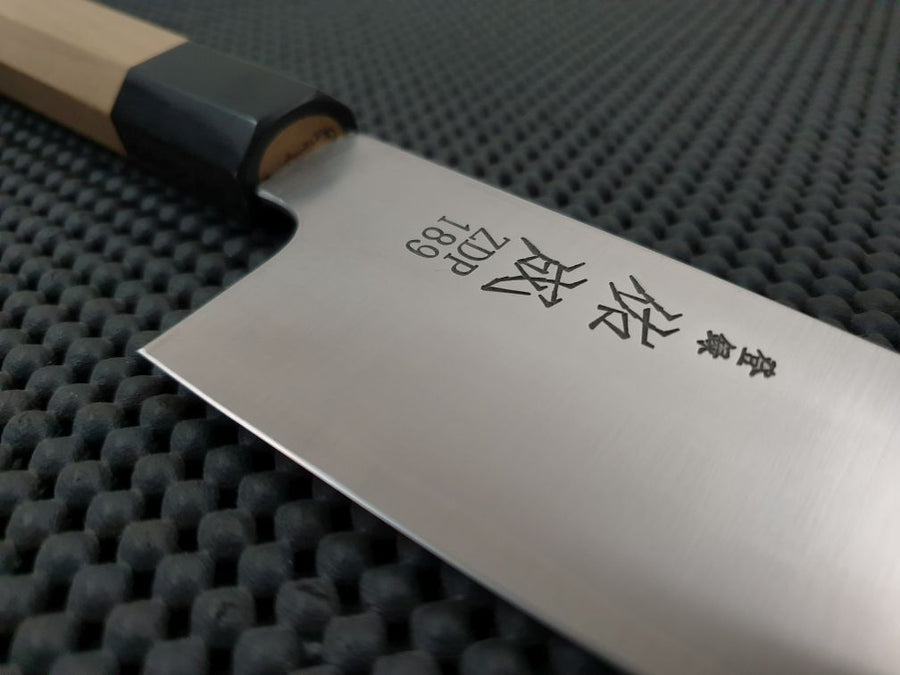 Sukenari Santoku Knife