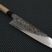 Sukenari ZDP Damascus Gyuto Knife