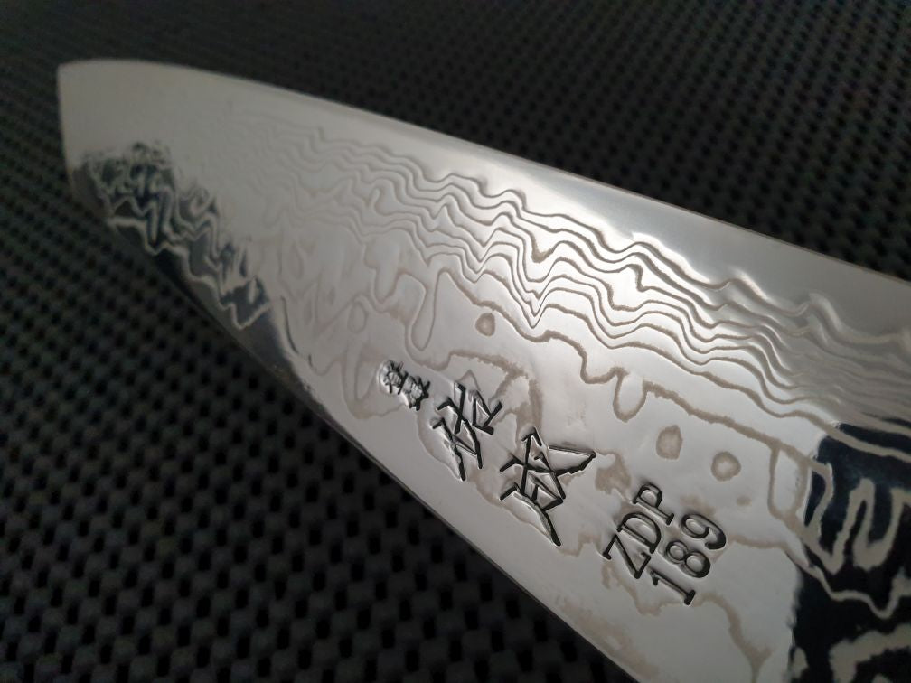 Sukenari ZDP Damascus Gyuto Knife