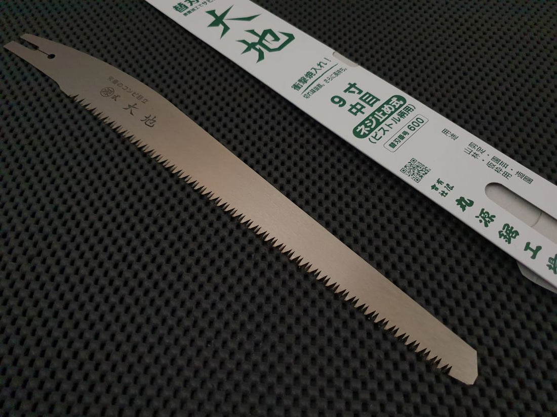 Marugen Nokogiri | Replacement Blade