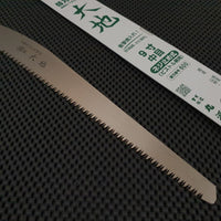 Marugen Nokogiri | Replacement Blade