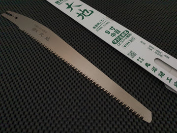 Marugen Nokogiri | Replacement Blade