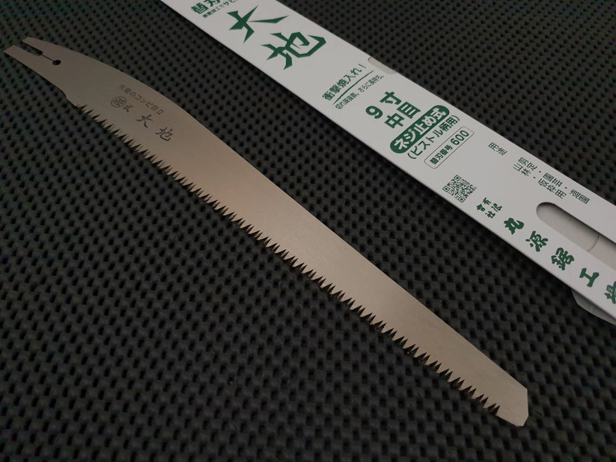 Marugen Nokogiri | Replacement Blade