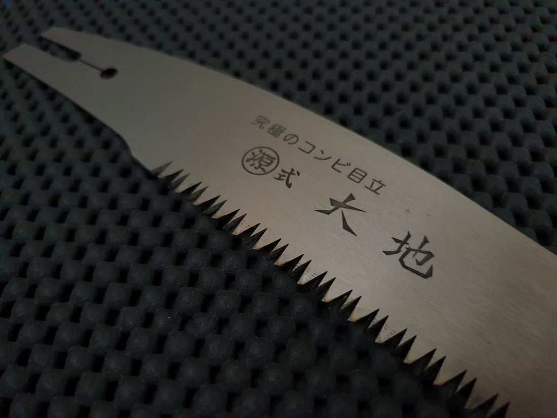 Marugen Nokogiri | Replacement Blade