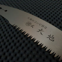 Marugen Nokogiri | Replacement Blade