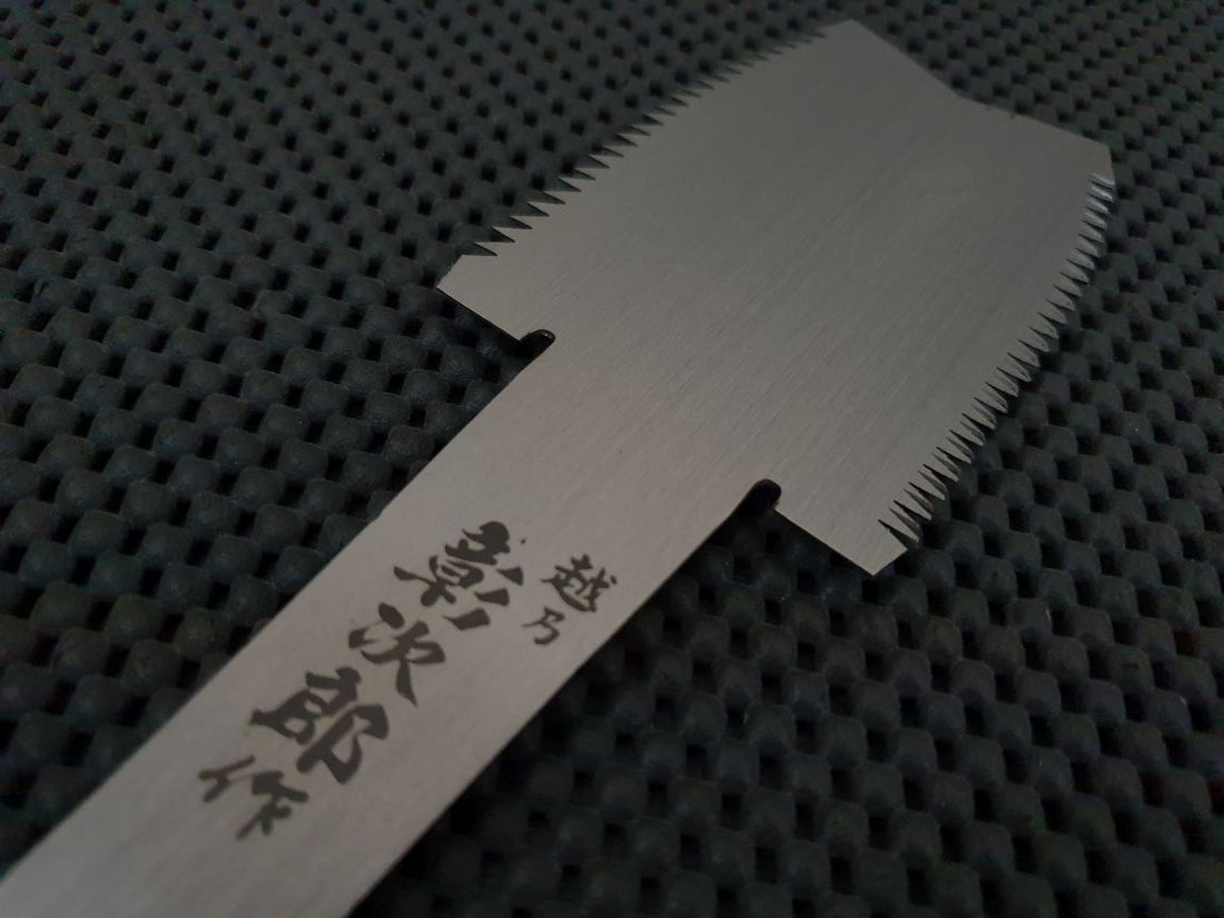 Shirai Sangyo Nokogiri Azebiki