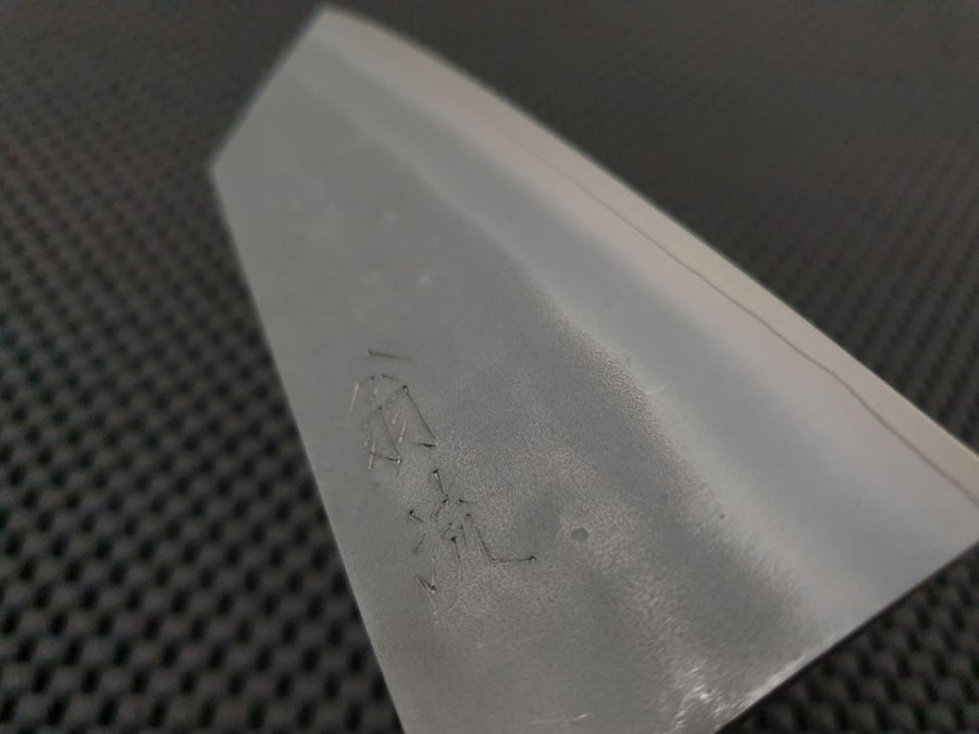 Tadafusa Nashiji SLD Ko-Bunka Knife