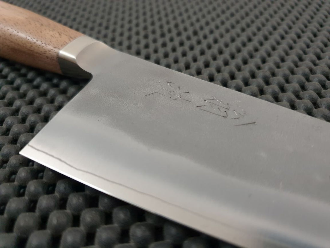 Tadafusa Nashiji SLD Ko-Bunka Knife