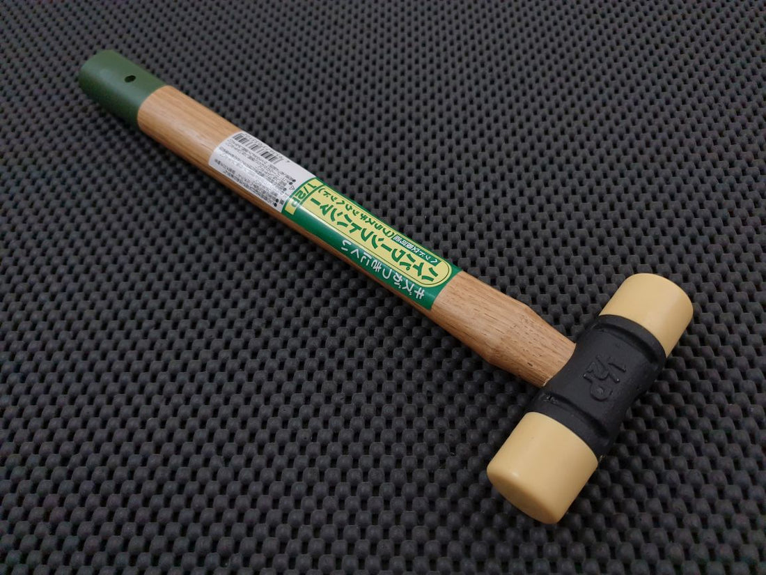 Japanese Soft Face Hammer Gennou