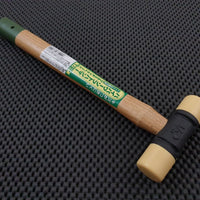 Japanese Soft Face Hammer Gennou