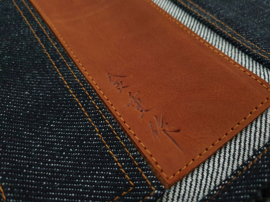 Kaneshige Japan Chef Knife Roll Denim