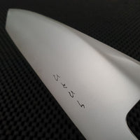 Bunka Knife Japan