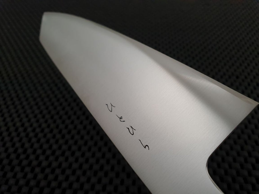 Bunka Knife Japan