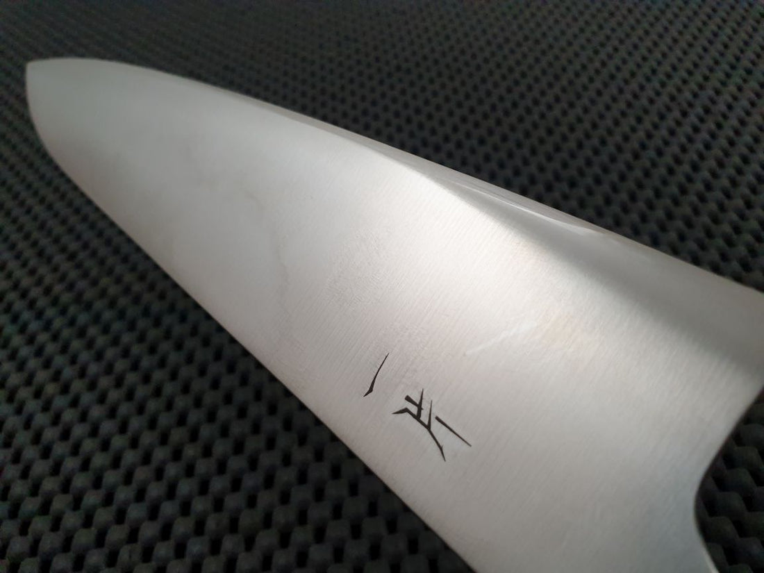 Japanese Chef Knife