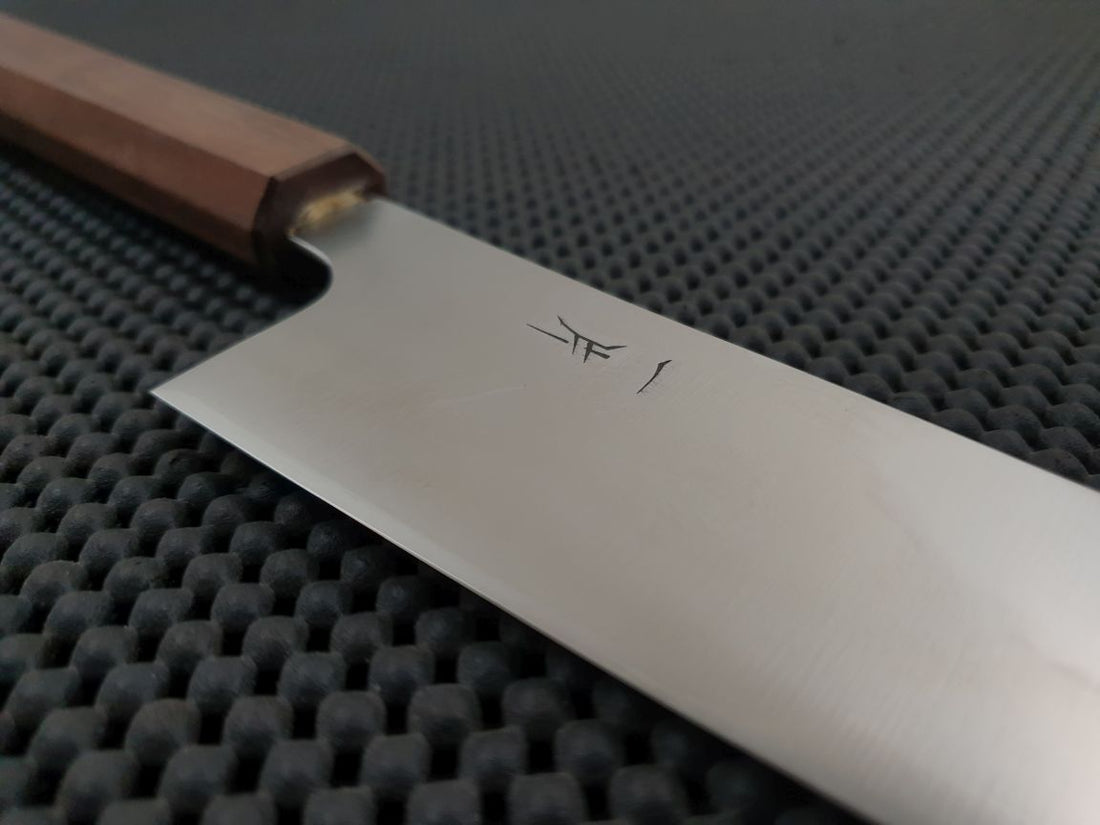 Japanese Chef Knife