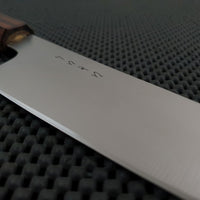 Japanese Chef Knife