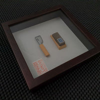 Kanetaka Mini Knife Leather Knife